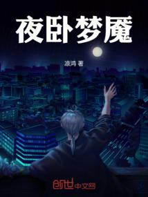 相遇的青春