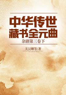 没有希望的逃路