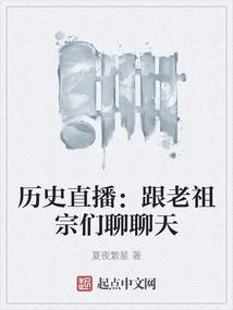 霸道少爷萌宠妻