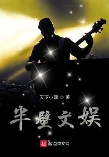 人生剪影