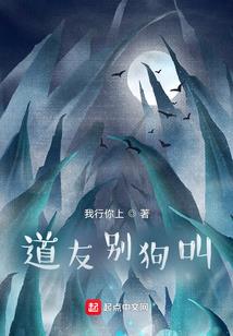 帝国篇；撒旦总裁霸娇妻