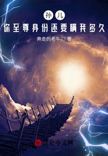 迪贝拉的礼物