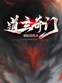 霸道王爷追妻路漫漫