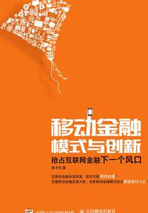 快穿：boss又黑化了