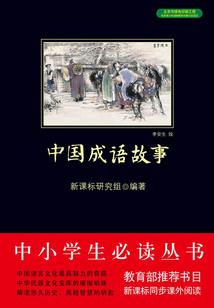 我只是个看病的