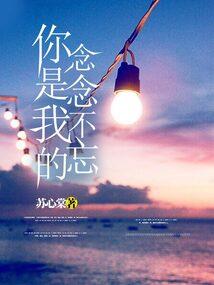 深空2：文明纪元