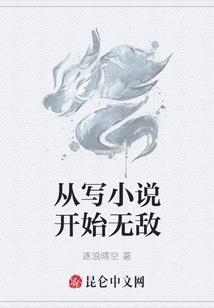 一念镜明