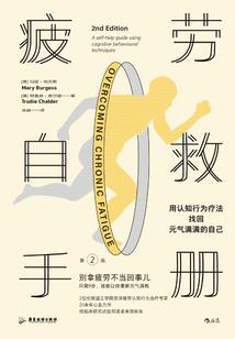 柯南之恶魔护哀