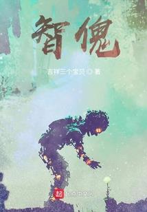 大宋文华集