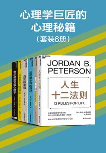 系统之全能系统升级
