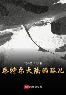 阿登