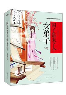 亡魂血祭三部曲