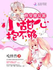 画扇流笙