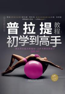 子衿之青青