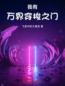 戚家刀墨铭