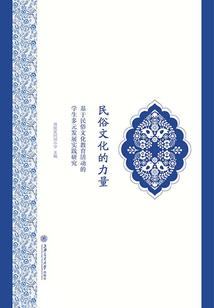 最强修仙帝王