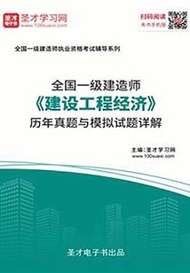 在提瓦特大陆的奇妙冒险