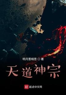 穿越在神魔战域
