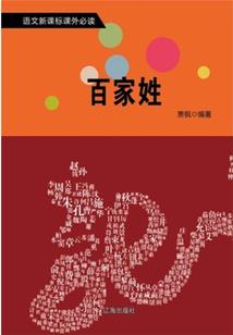 这个明星要走花路