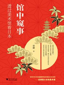 破晓暗翼