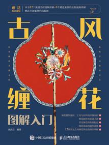 孤独的鲸鱼