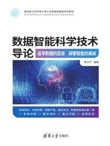 穿越斗罗，不加入任何势力