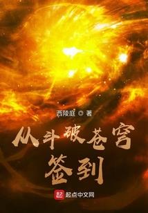 爱无悔，终成殇