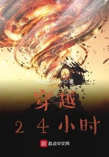 领悟世界