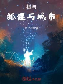 道逢无数