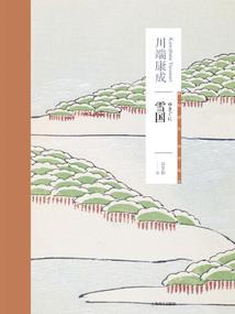 始破穹空