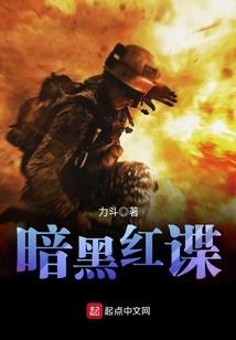 七神罪
