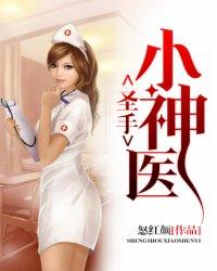 浮华三更入梦遥