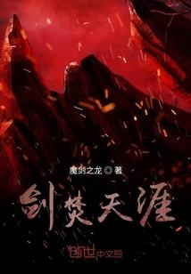 仙女的秘密