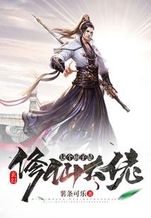 难知眼前人