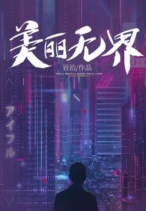 万物定理论