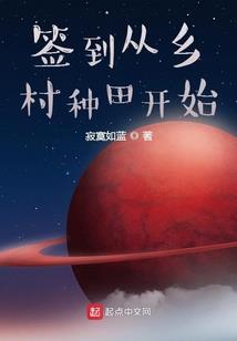 可爱女皇