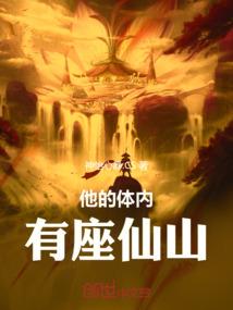 游戏人生之英雄联盟