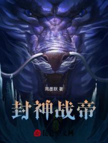 重生之逆天蜜恋