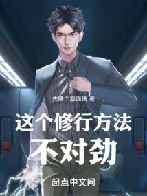 苏小姐的吉他坏了