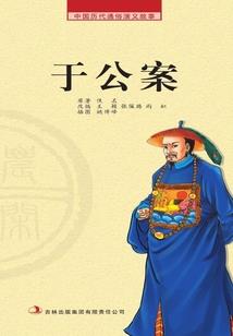 我的从商之路