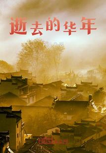 觉醒坑神系统，开局强吻女帝