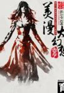 顾城一