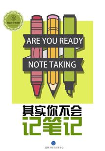 在末世找救命恩人，拥抱她