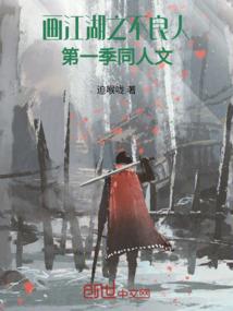 魔星奇花之念战灵
