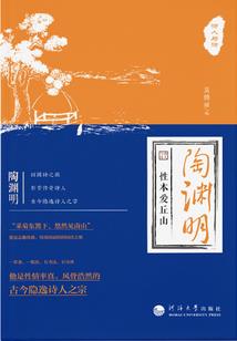 剑走流年