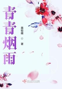 新兵日记——我的兵之初