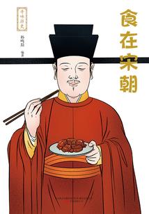 竹云