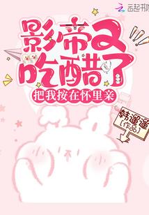 命里终缺你
