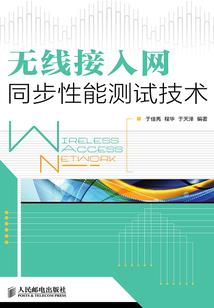 在这个路口遇见