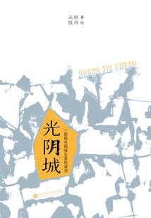 初纪元